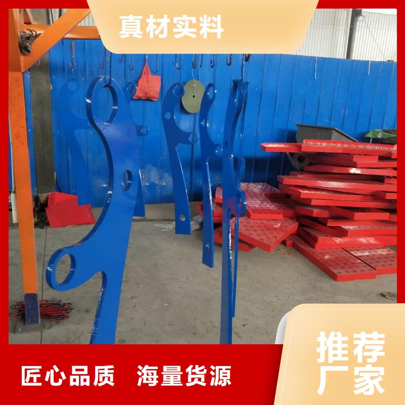 道路护栏公路护栏质优价保