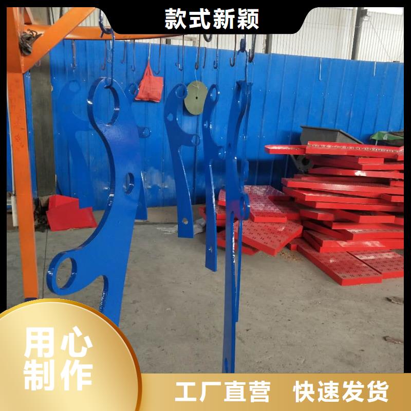 【道路护栏防撞护栏极速发货】
