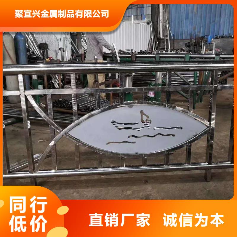 道路护栏_河道护栏厂家直发