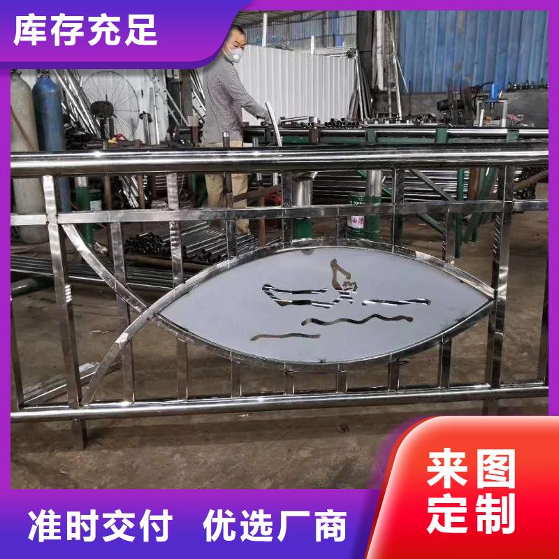 【道路护栏防撞护栏极速发货】