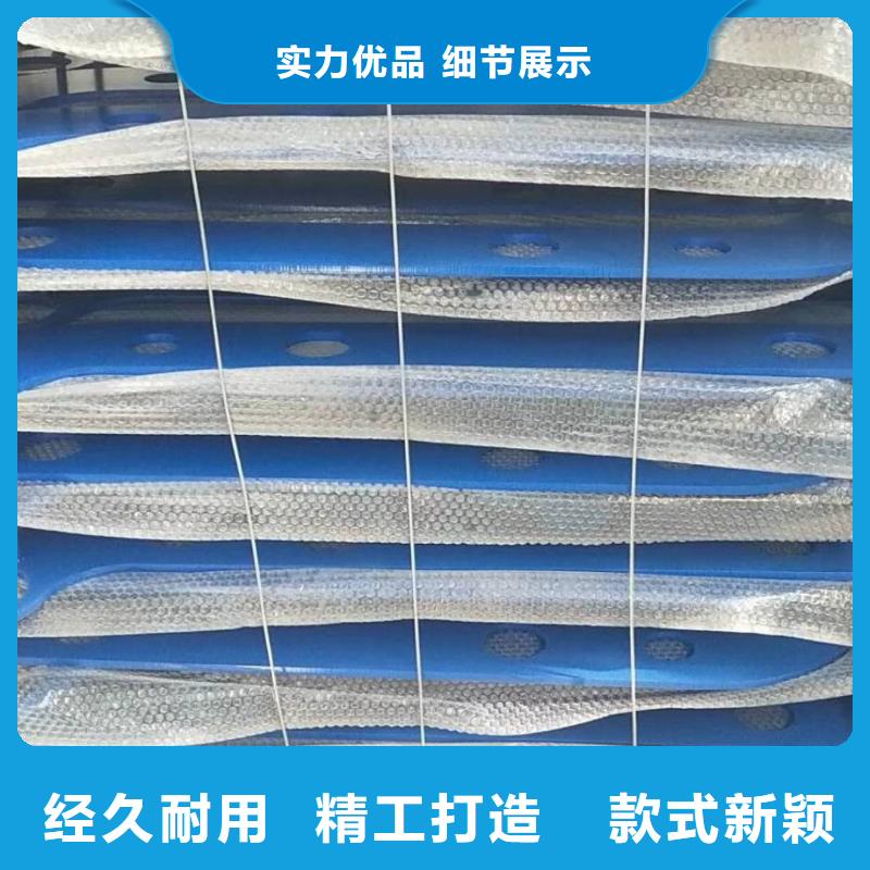 防撞护栏聚宜兴护栏