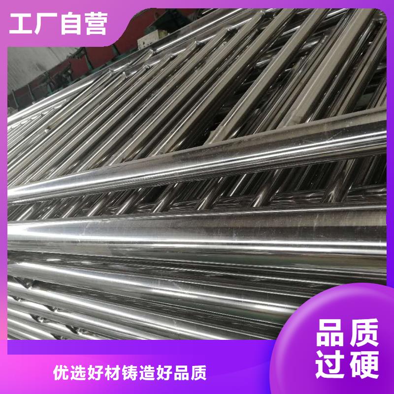 道路护栏_【桥梁防撞护栏】一手货源源头厂家