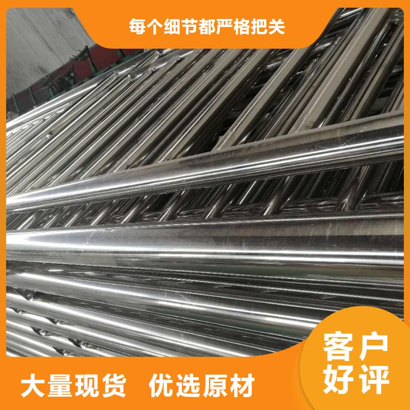 防撞栏杆可需定尺