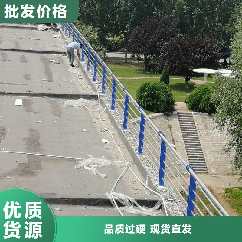 防撞栏杆可需定尺