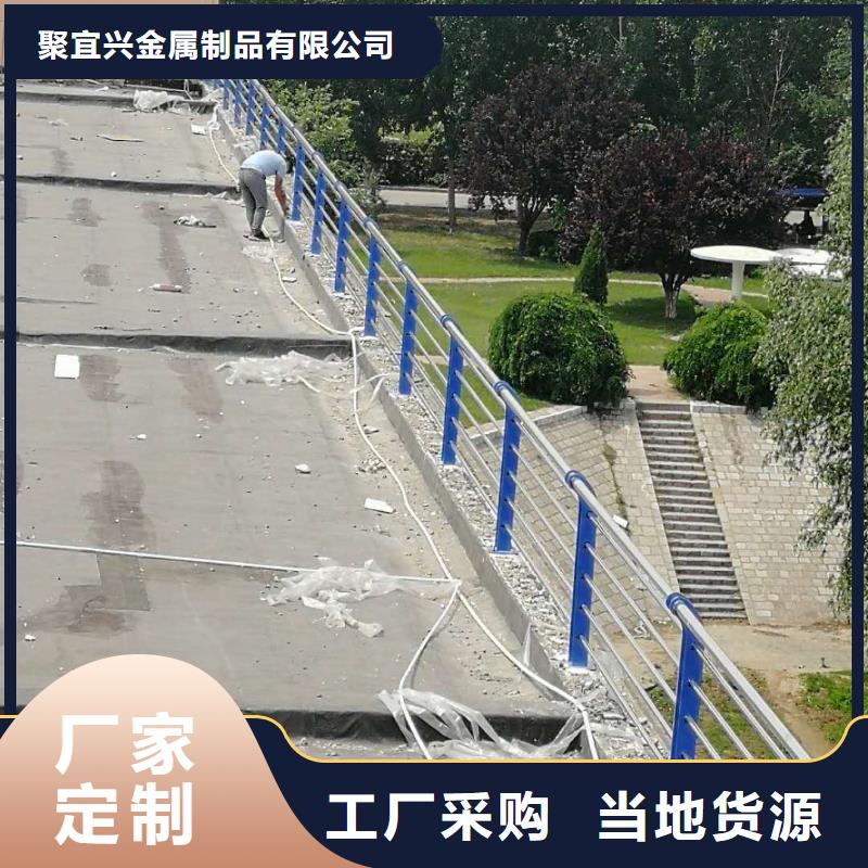 道路护栏_河道护栏厂家直发