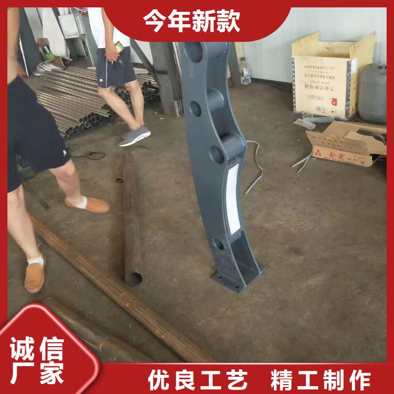 防撞栏杆可需定尺