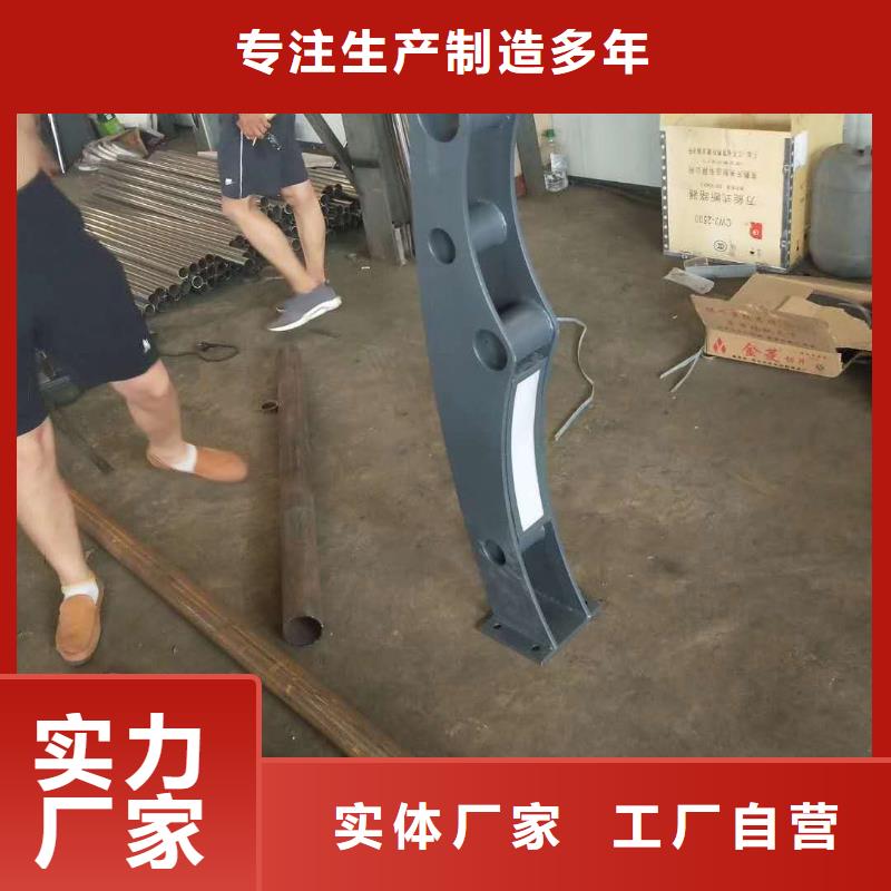 道路护栏桥梁防撞护栏一站式供应
