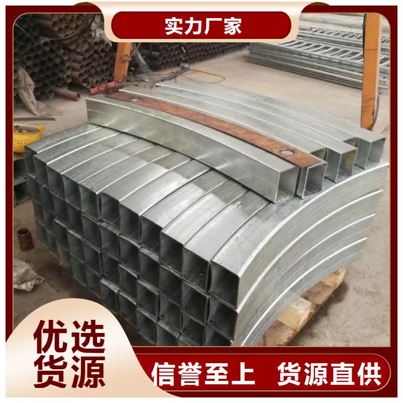 桥梁防撞护栏价格实惠