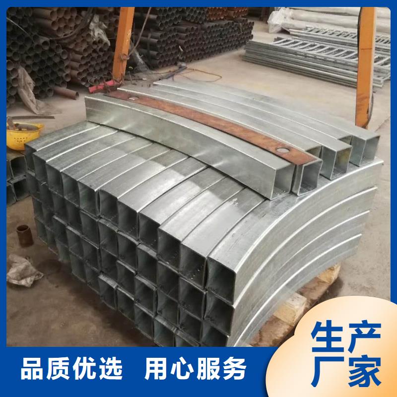 道路护栏市政道路防护栏从源头保证品质