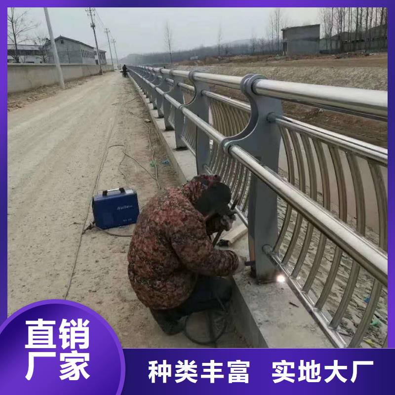 【道路护栏防撞护栏极速发货】
