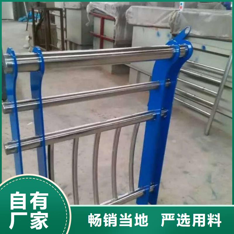 【道路护栏防撞护栏极速发货】