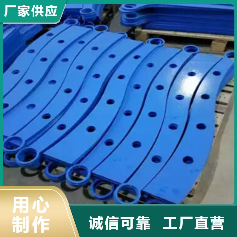 灯光护栏-【桥梁护栏】低价货源