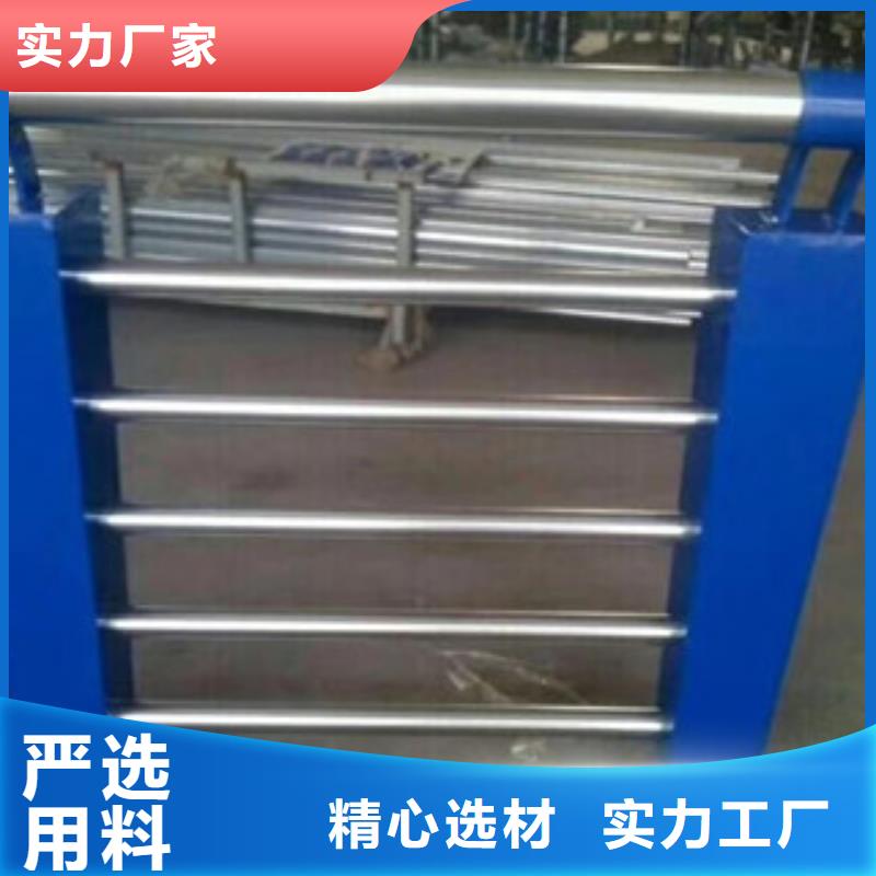 河道护栏性价比高