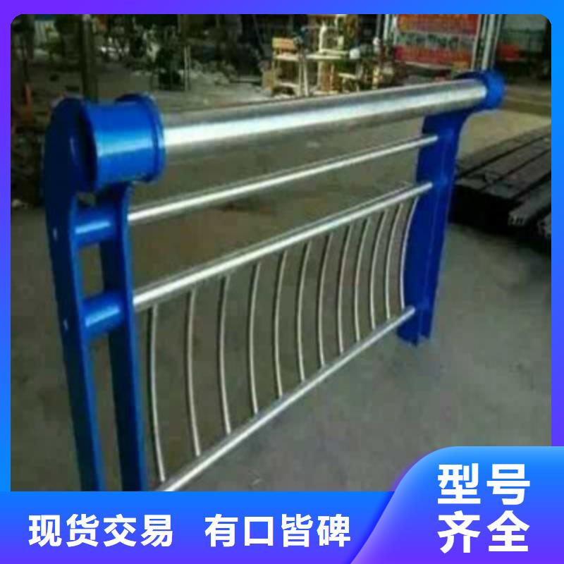 灯光护栏桥梁防撞护栏一件也发货