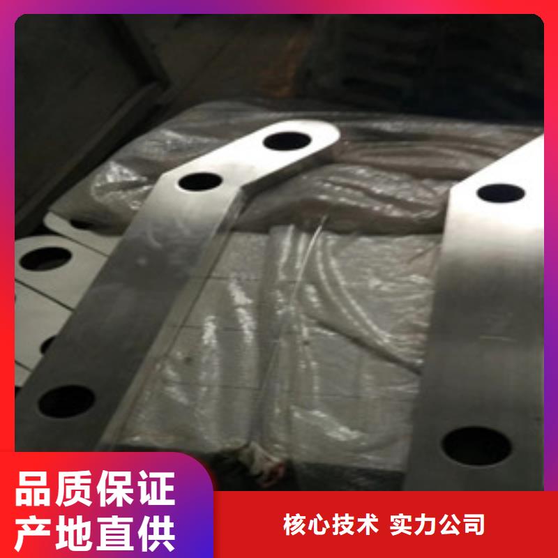 灯光护栏_不锈钢复合管护栏支持定制