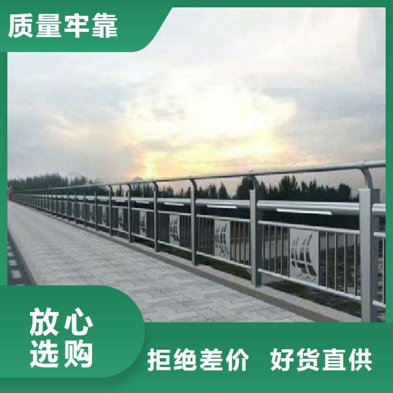 灯光护栏桥梁防撞护栏一件也发货