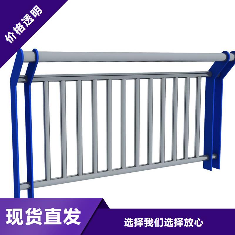 河道护栏性价比高