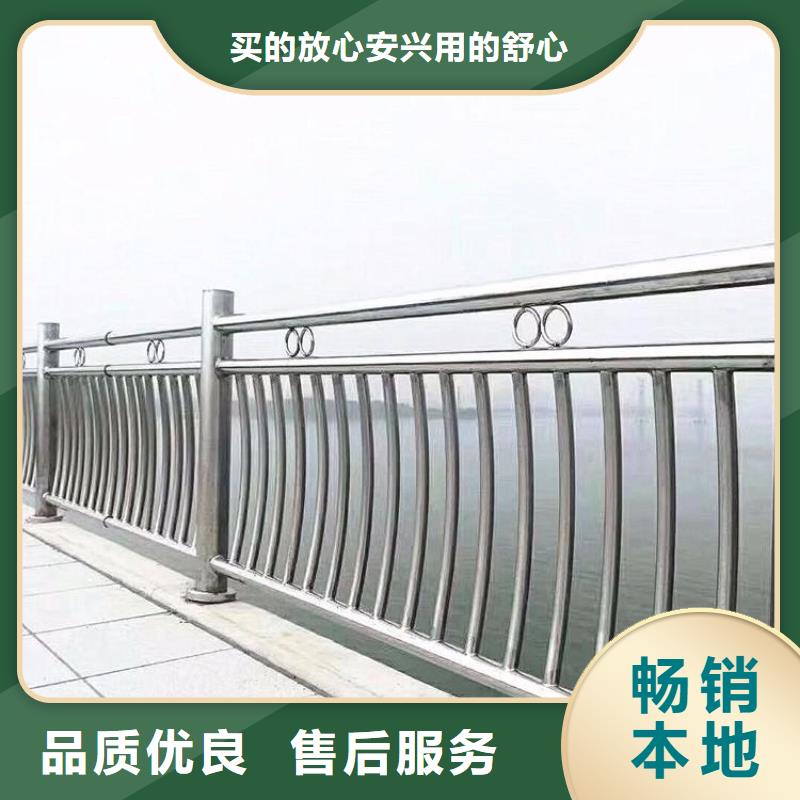 灯光护栏-【桥梁护栏】低价货源