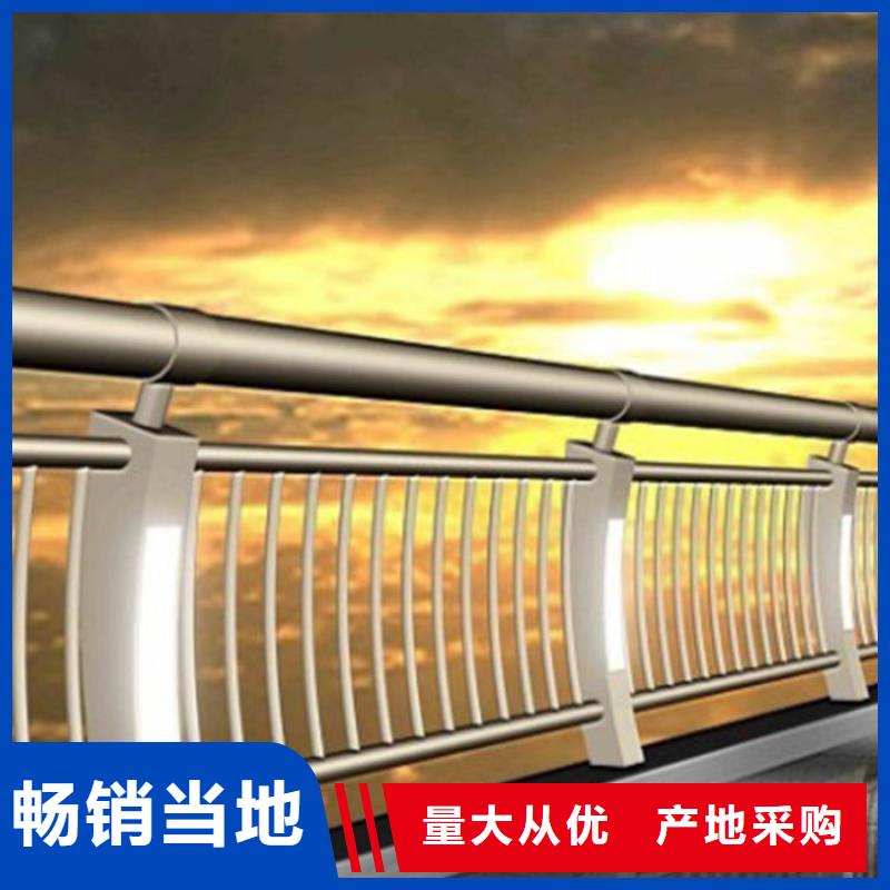 灯光护栏_桥梁景观栏杆买的放心安兴用的舒心