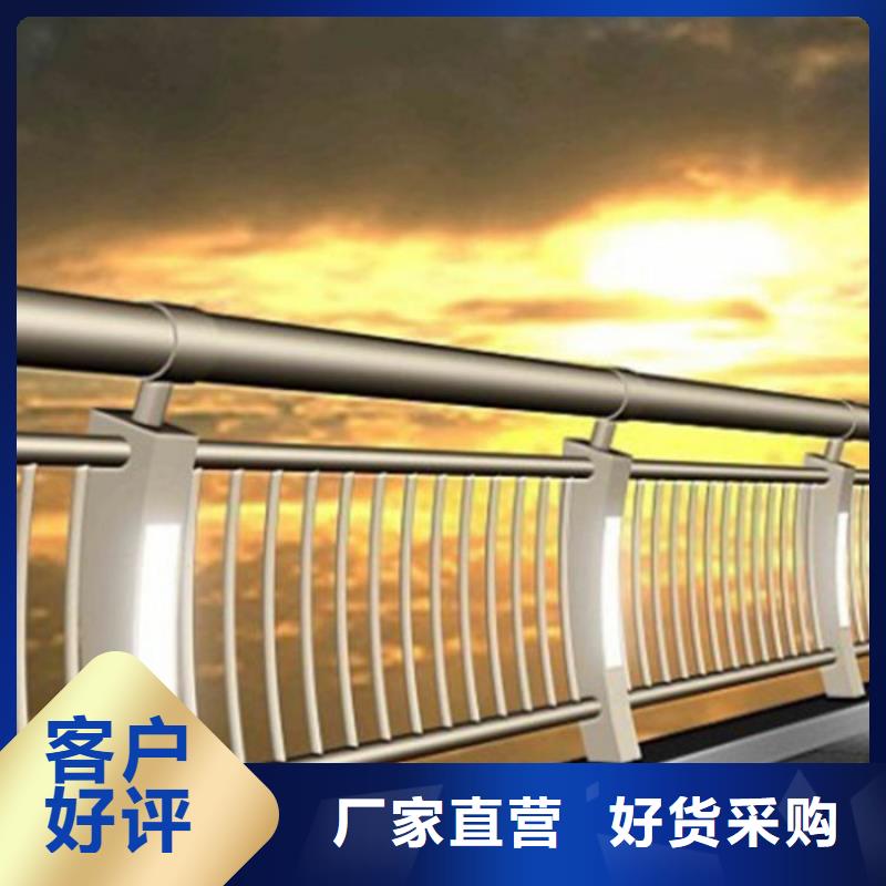 灯光护栏【城市景观防护栏】专业品质
