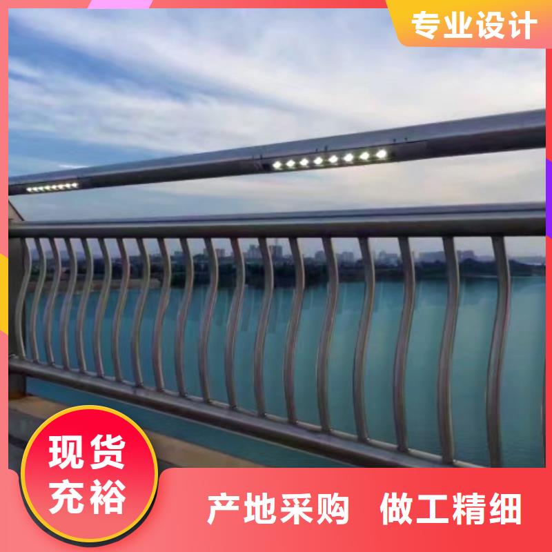 灯光护栏_不锈钢复合管护栏支持定制