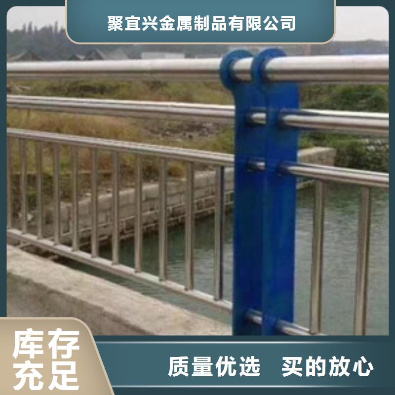 灯光护栏-【桥梁护栏】低价货源