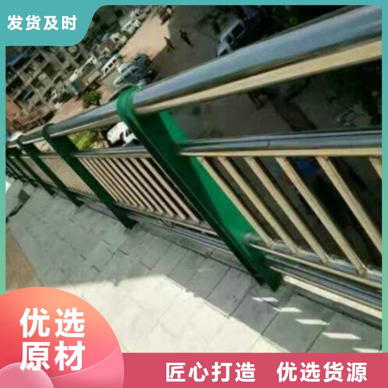 灯光护栏桥梁防撞护栏一件也发货
