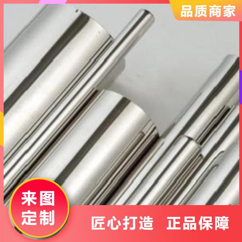 不锈钢管310S不锈钢板做工细致