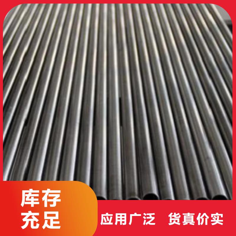 不锈钢管不锈钢板价格使用方法