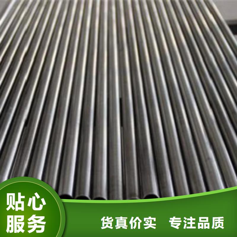 不锈钢管不锈钢卷板省心又省钱