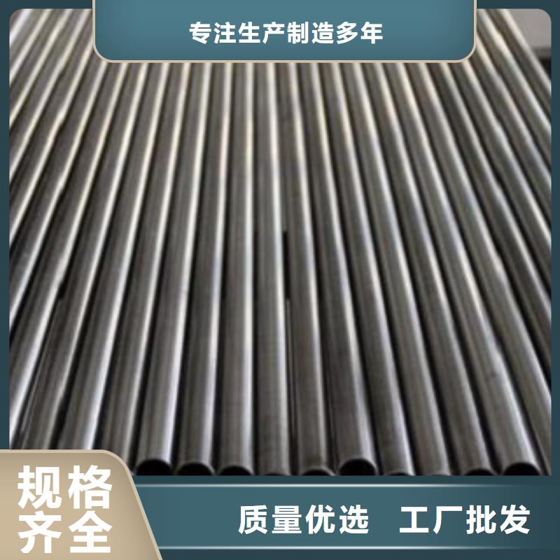 不锈钢管310S不锈钢板做工细致