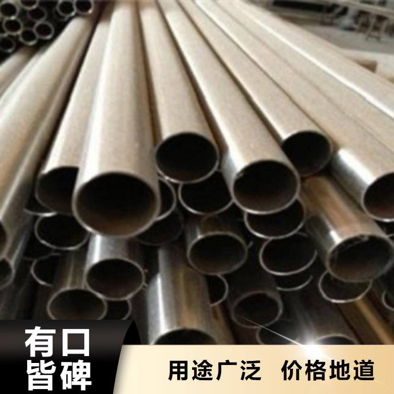 不锈钢管,316L不锈钢板价格一站式厂家
