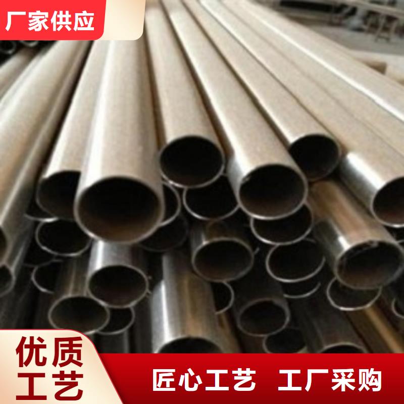 【不锈钢管不锈钢板价格质检合格发货】