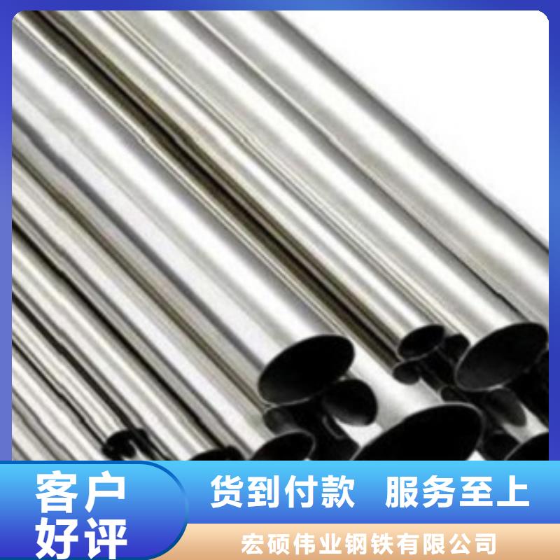 不锈钢管304不锈钢管厂家高品质现货销售