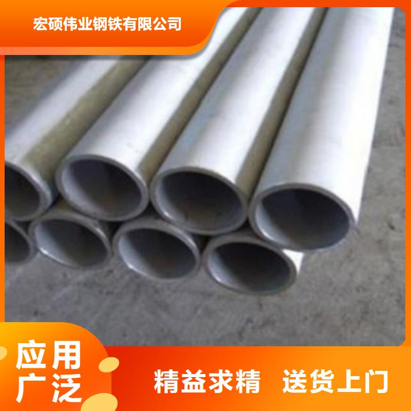 不锈钢管,304不锈钢管厂家就近发货