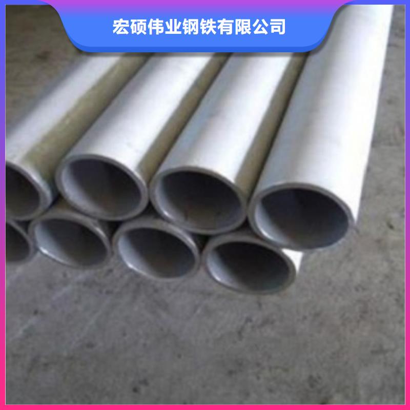 不锈钢管不锈钢板价格使用方法