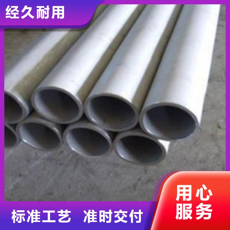 【不锈钢管-316L不锈钢管价格工厂自营】