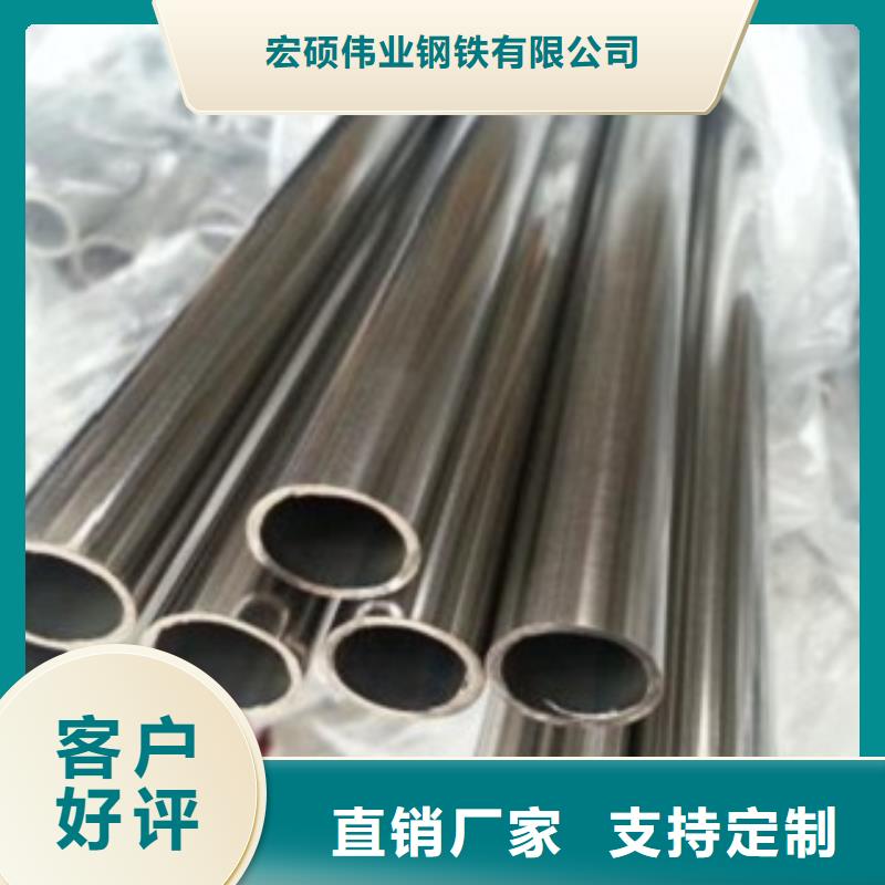 不锈钢管产品参数