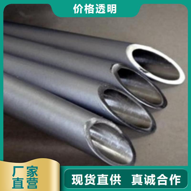 不锈钢管严格把控质量