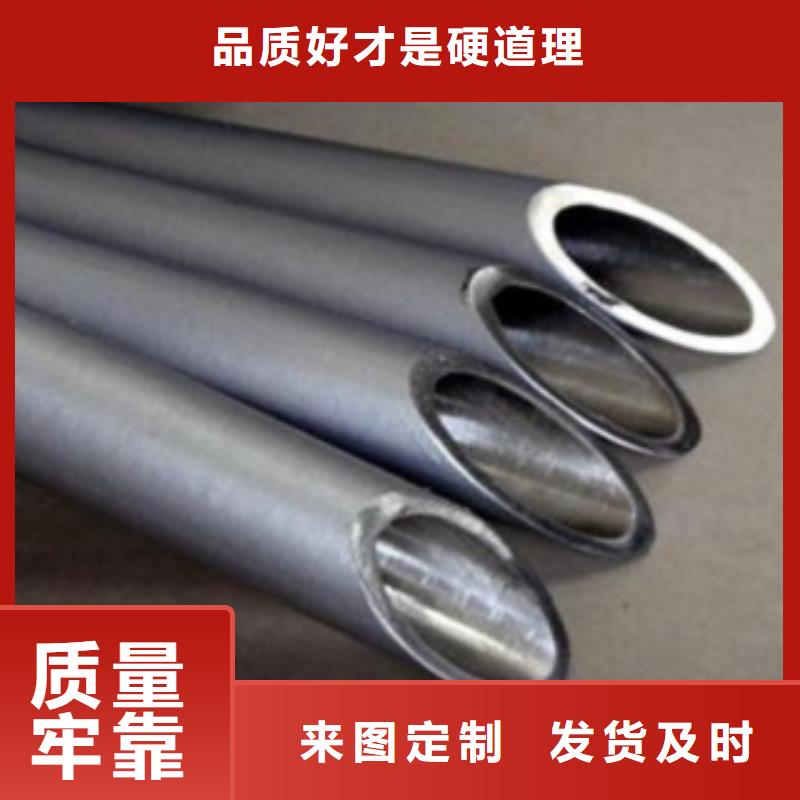 【不锈钢管】,316L不锈钢板价格满足您多种采购需求