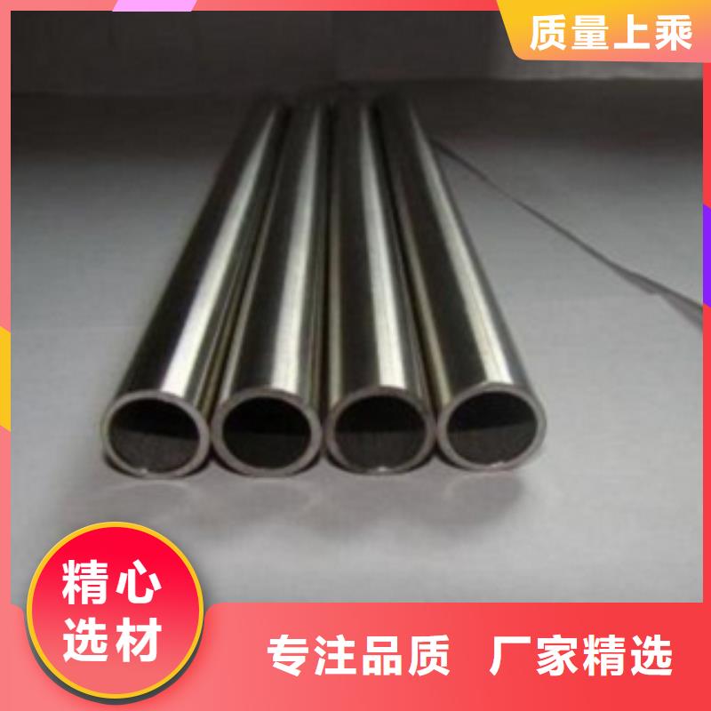 不锈钢管不锈钢卷板的图文介绍