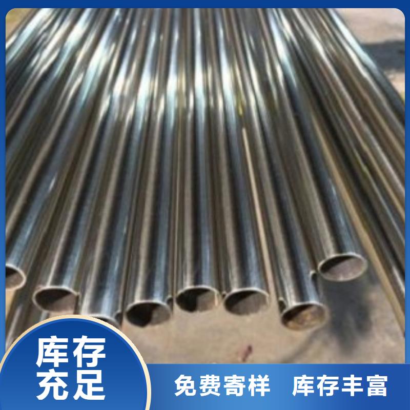 不锈钢管,304不锈钢管厂家就近发货