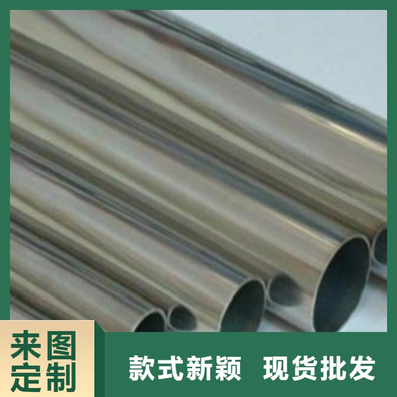 【不锈钢管-316L不锈钢管价格工厂自营】