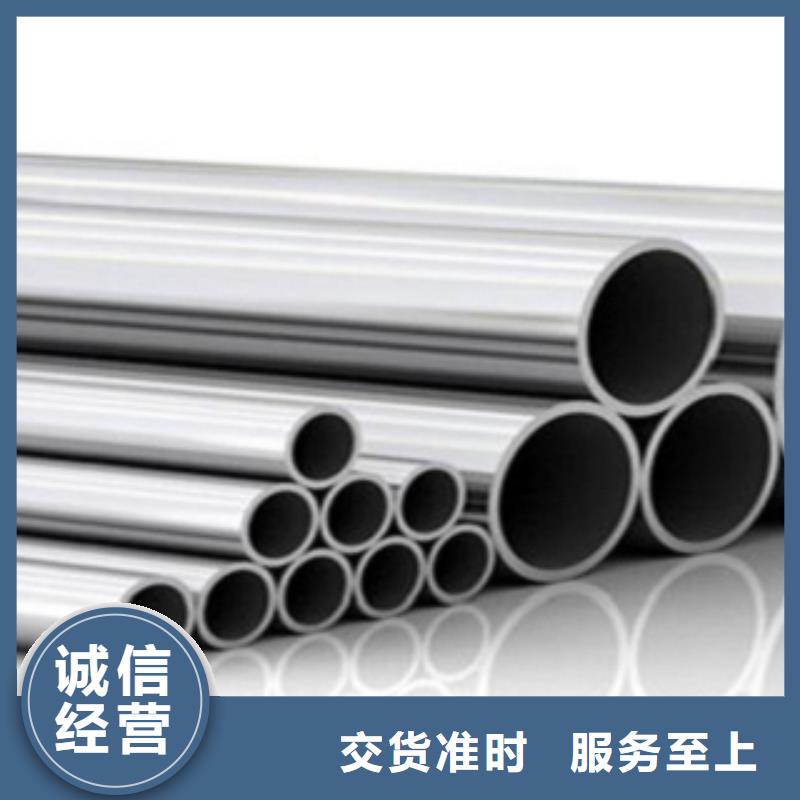 不锈钢管严格把控质量
