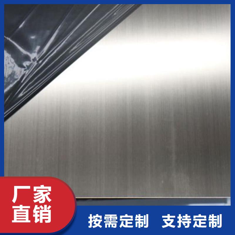 【不锈钢板】-304不锈钢板长期供应同城制造商