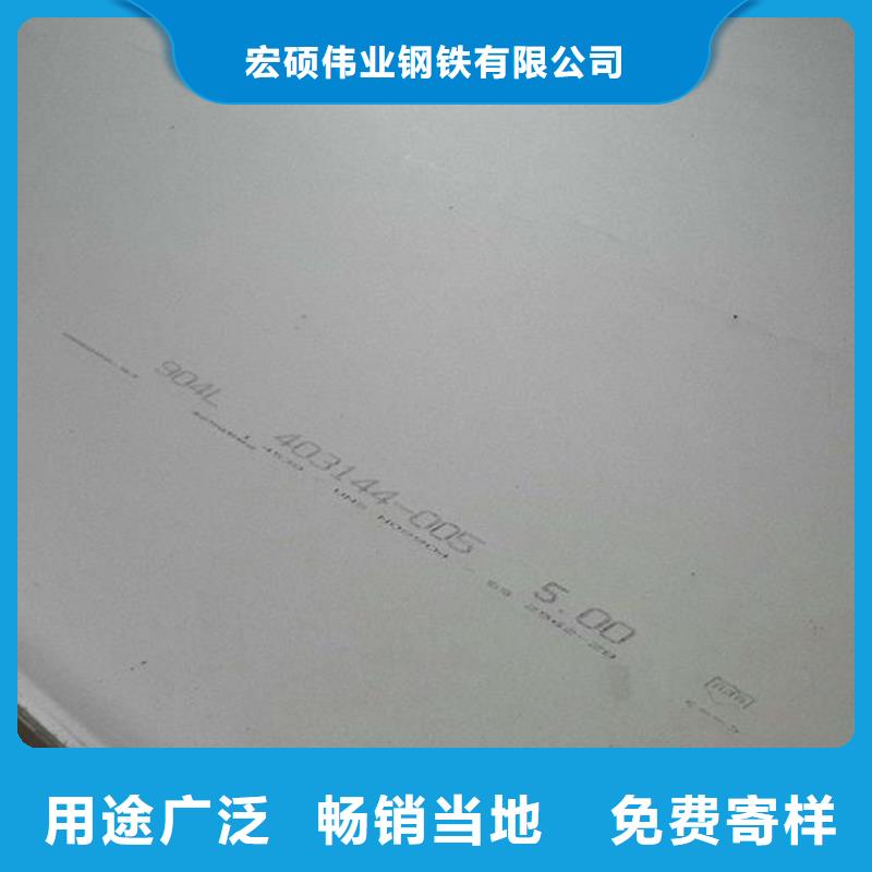 不锈钢板-316L不锈钢管价格专注生产制造多年