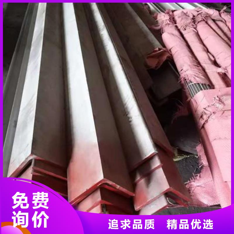 不锈钢角钢316L不锈钢板满足客户所需