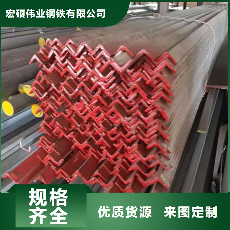 不锈钢角钢316L不锈钢板价格按需定制真材实料