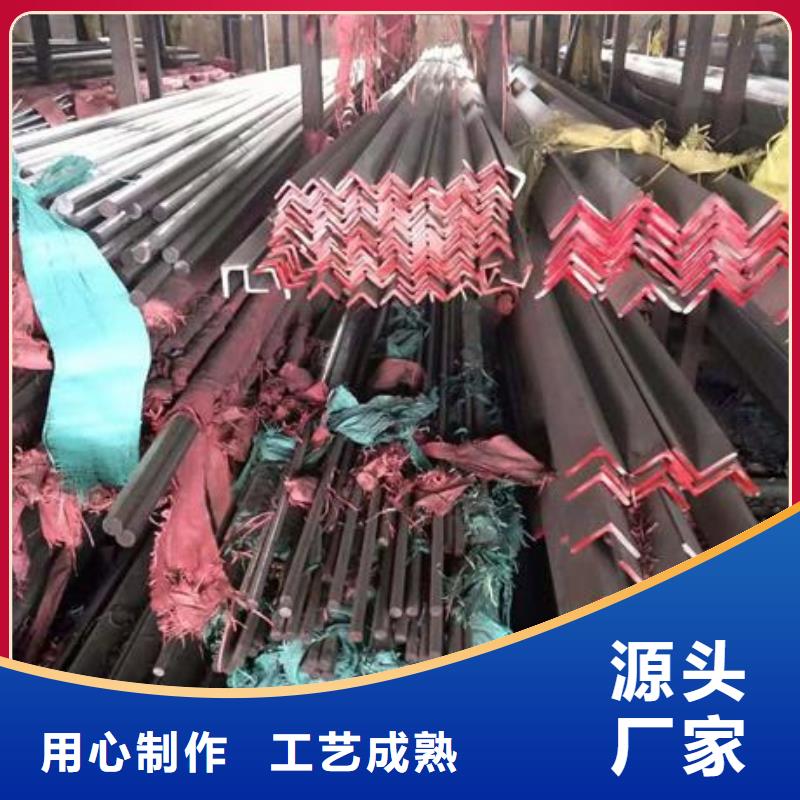 不锈钢角钢不锈钢板价格精品选购