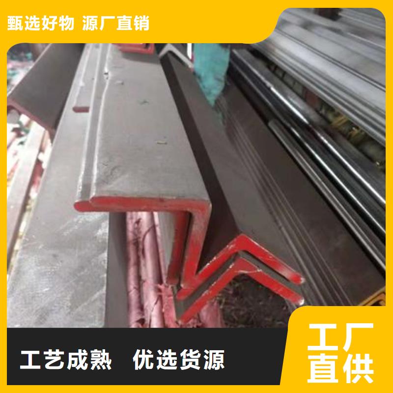 不锈钢角钢不锈钢板价格多种场景适用